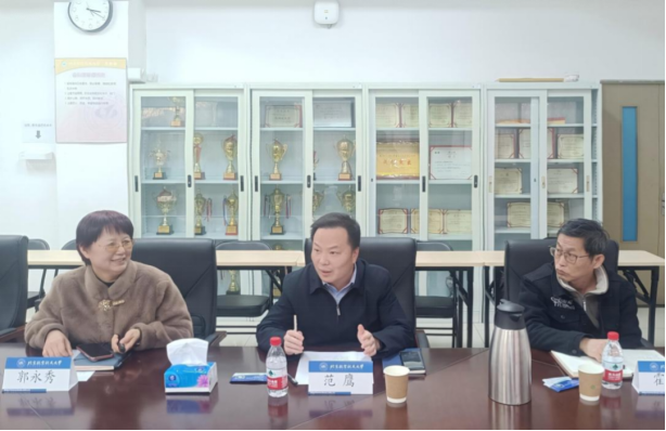 image-20260105082734-6