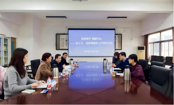 image-20260105082657-4